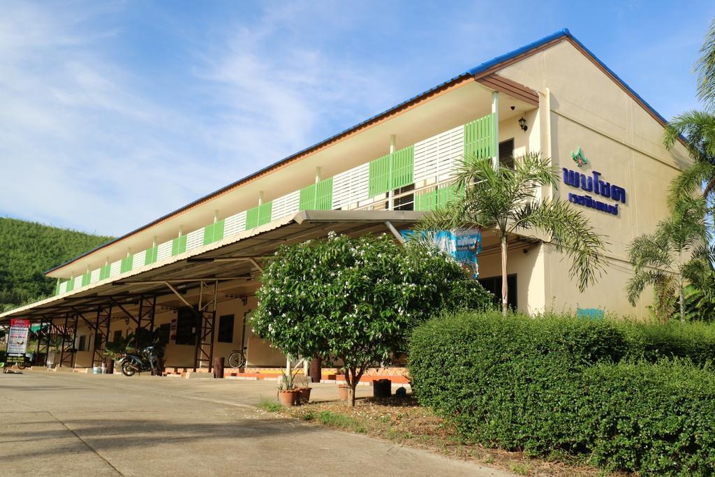Pob Choke Residences Sattahip Exterior photo